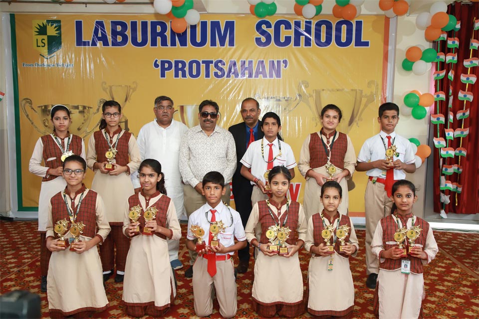 Protsahan Award Ceremony